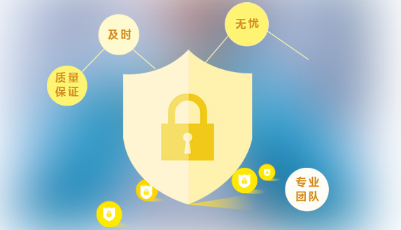 實驗臺
