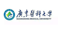 廣東醫科大學
